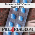 Видалиста 20 Таблеток Тадалафила viagra3